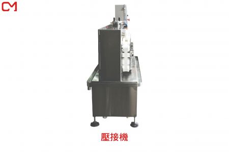 蟹肉棒生產設備